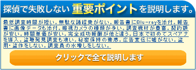 �T��Ŏ��s���Ȃ��d�v�ȃ|�C���g